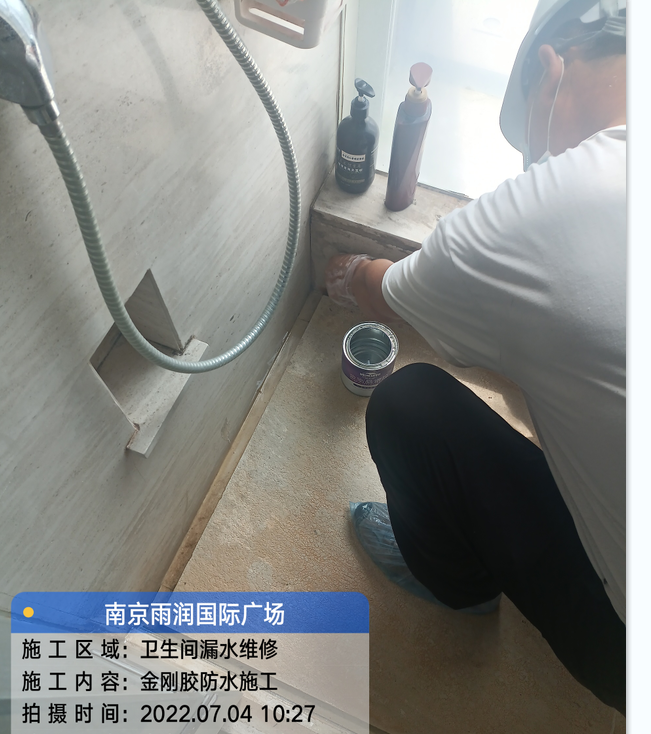 屯溪厨房免砸砖防水之防水涂料的优缺点