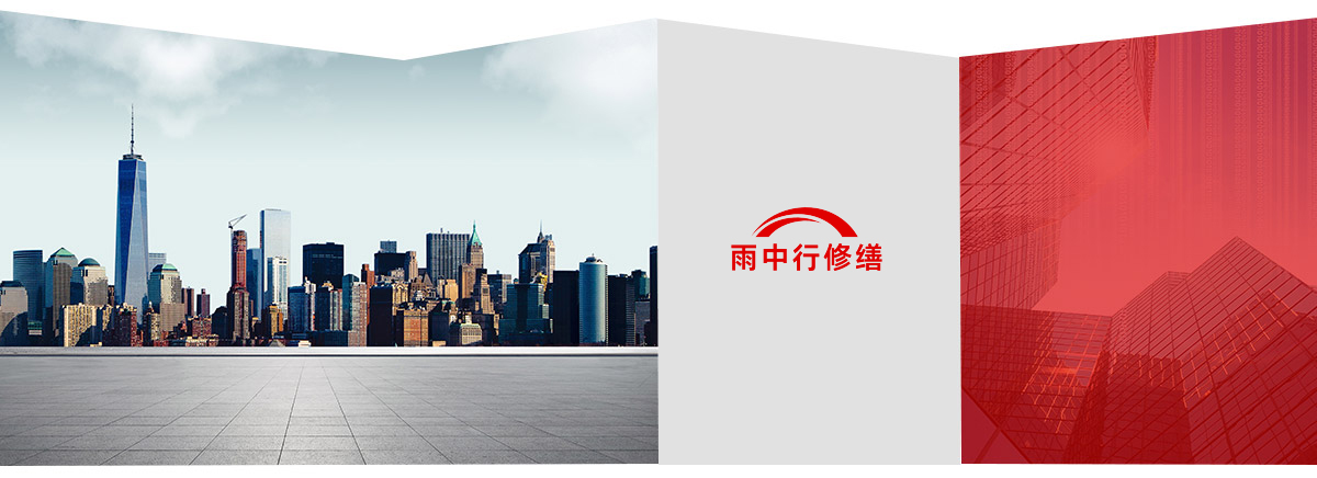 屯溪第三方维保服务